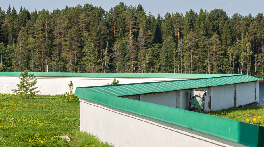 Северная стена (Старая Слобода))